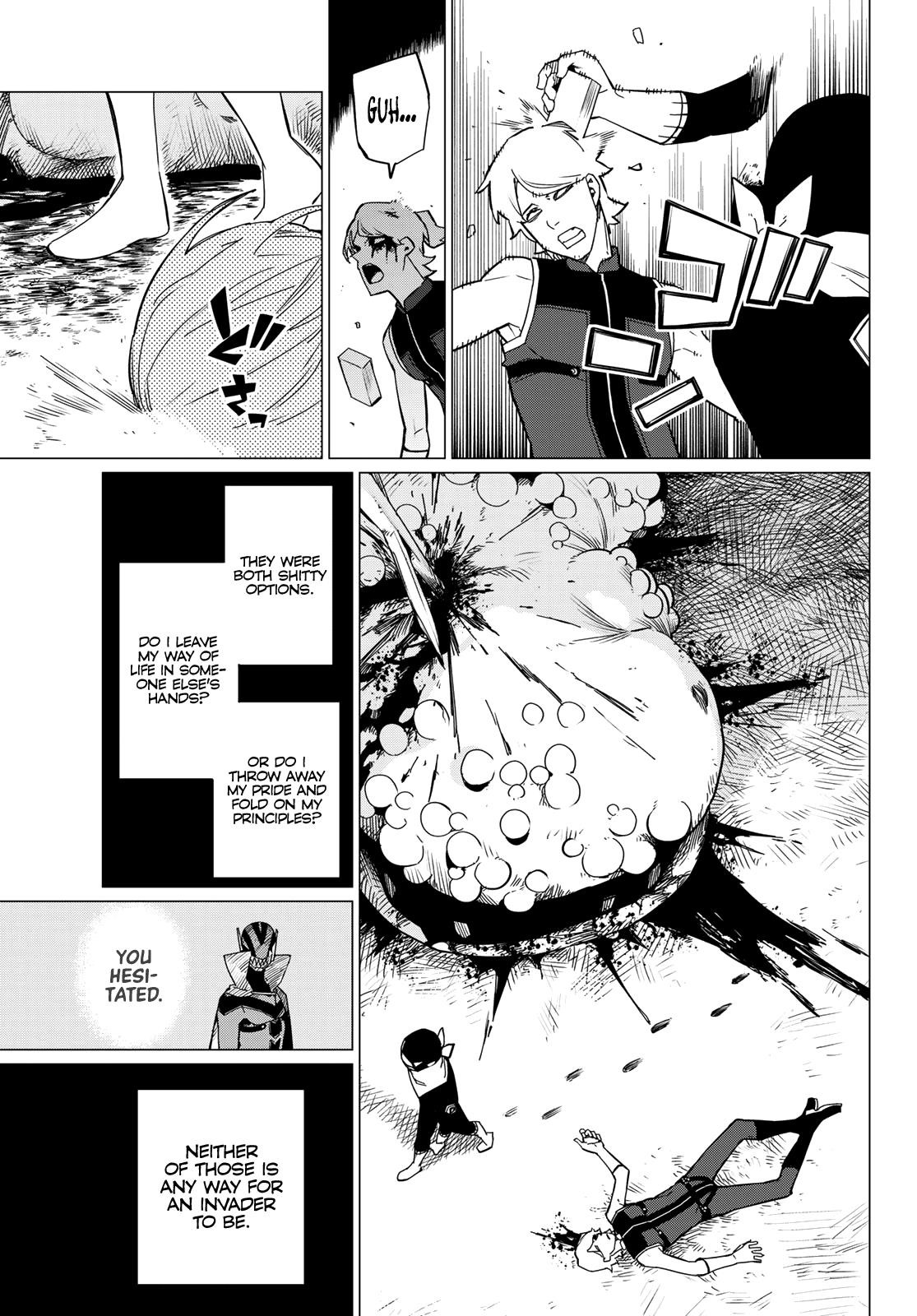 Ranger Reject Chapter 92 - Page 15 in English