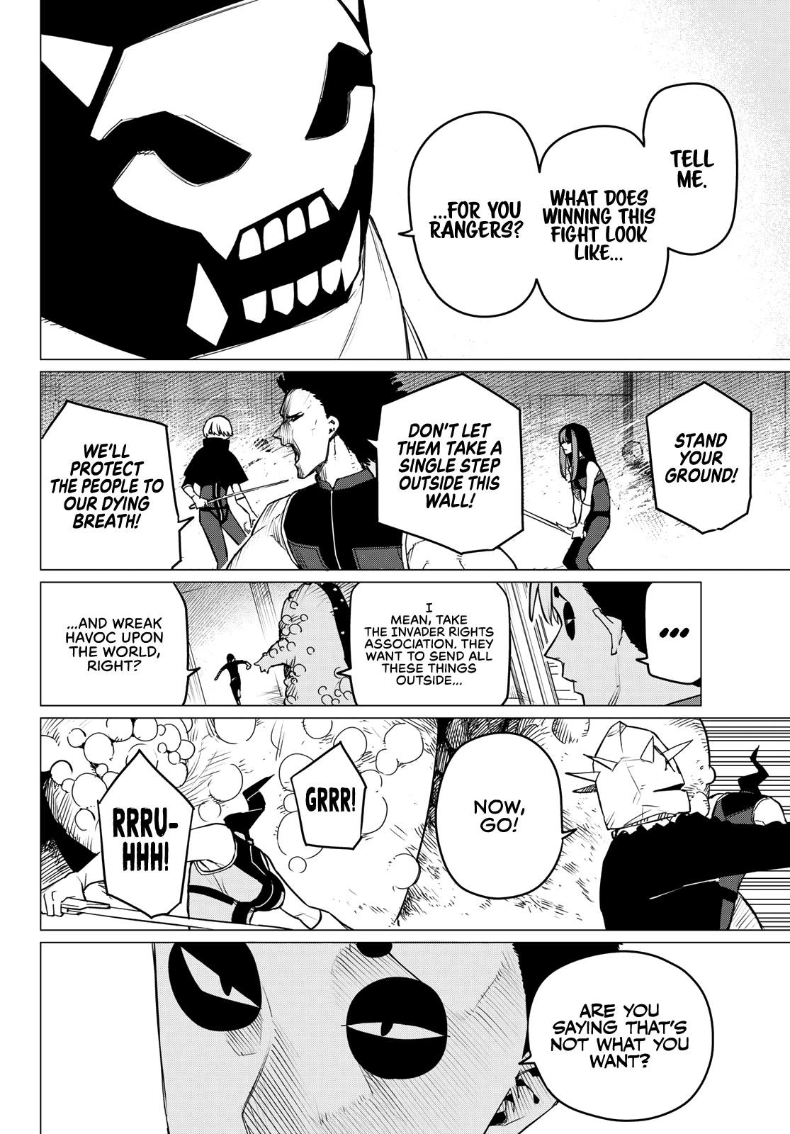 Ranger Reject Chapter 93 - Page 14 in English