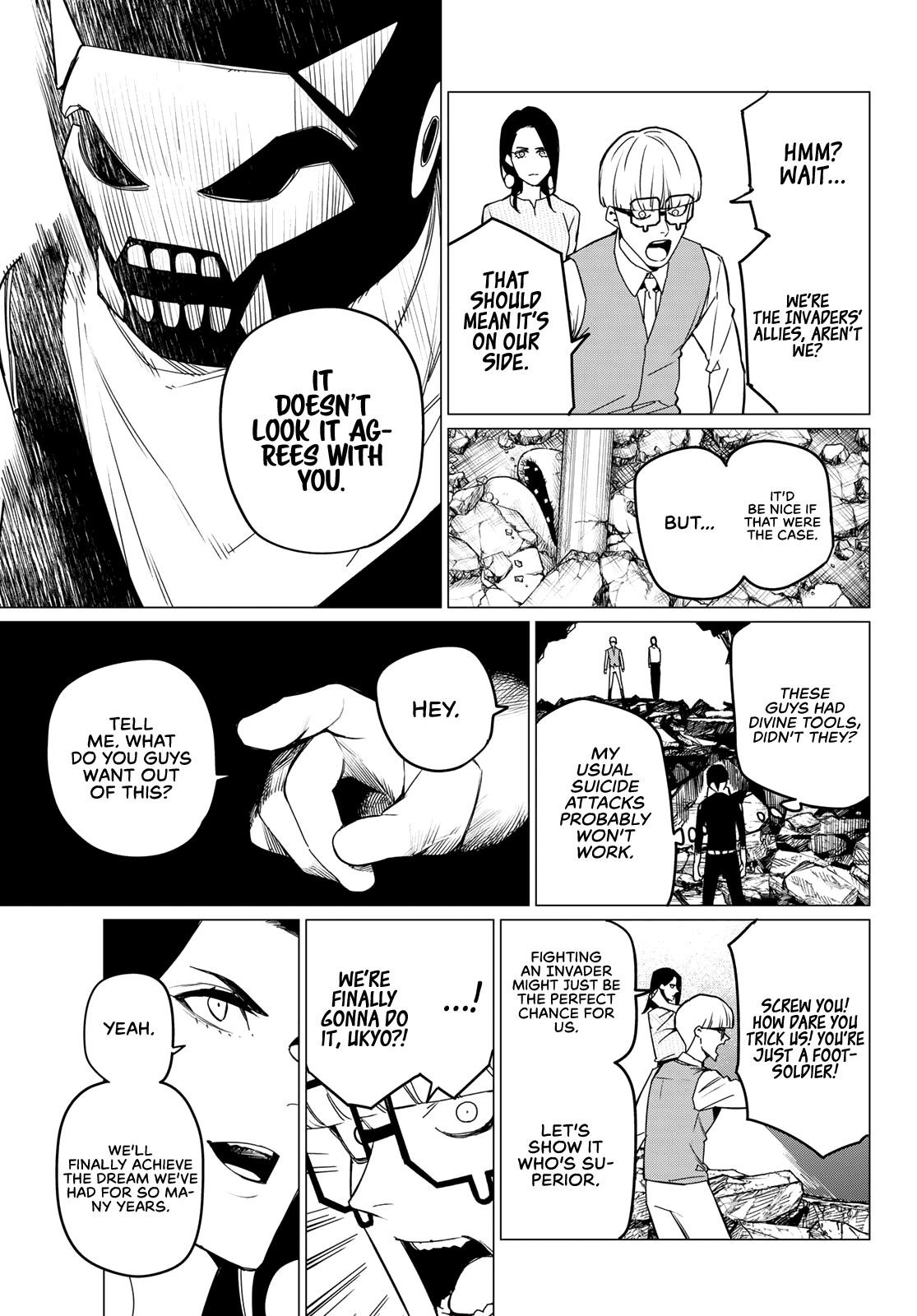 Ranger Reject Chapter 93 - Page 17 in English