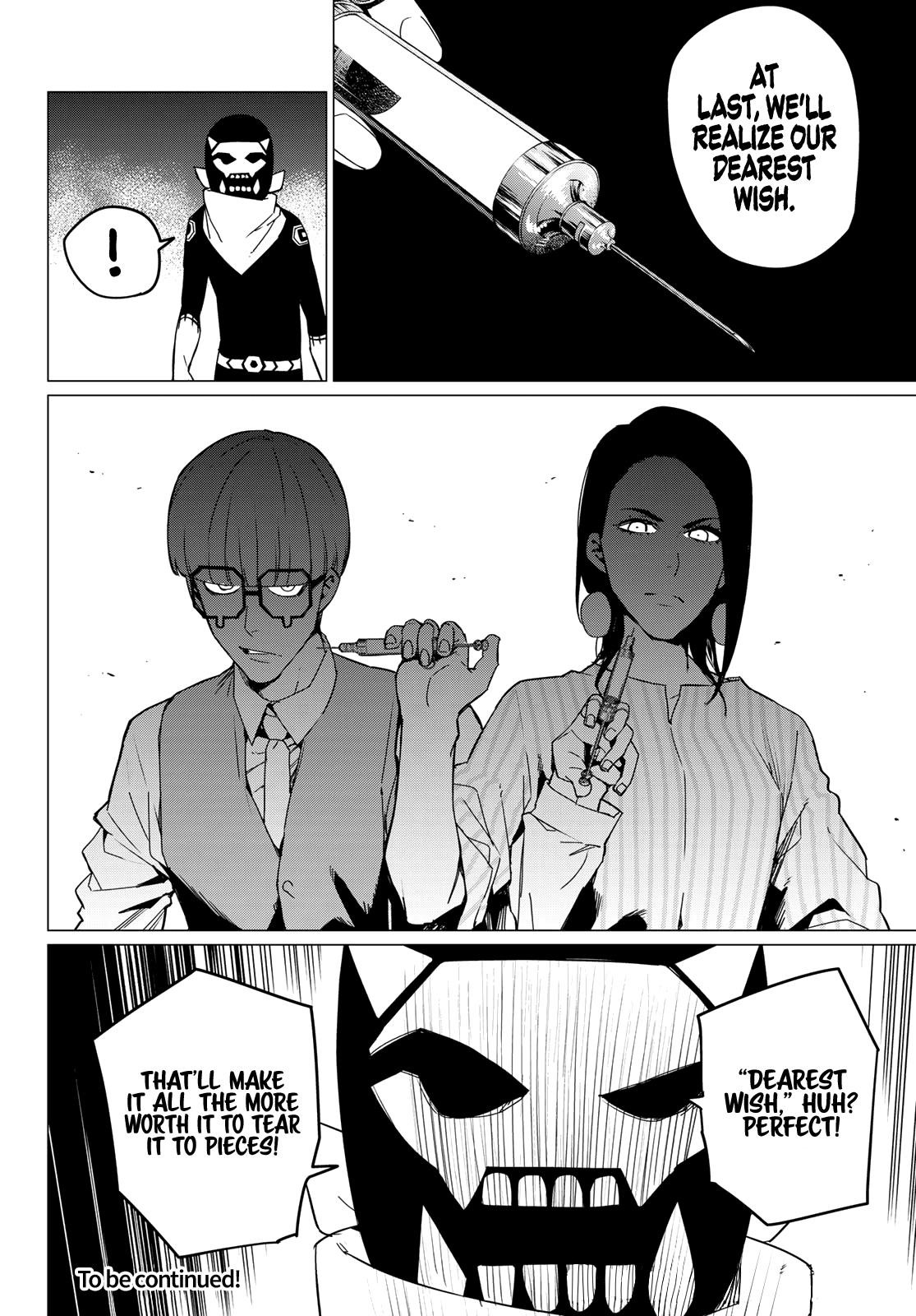 Ranger Reject Chapter 93 - Page 18 in English