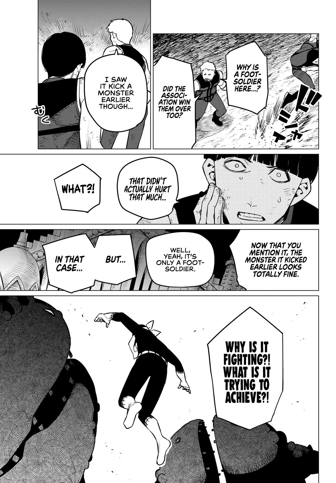 Ranger Reject Chapter 93 - Page 5 in English