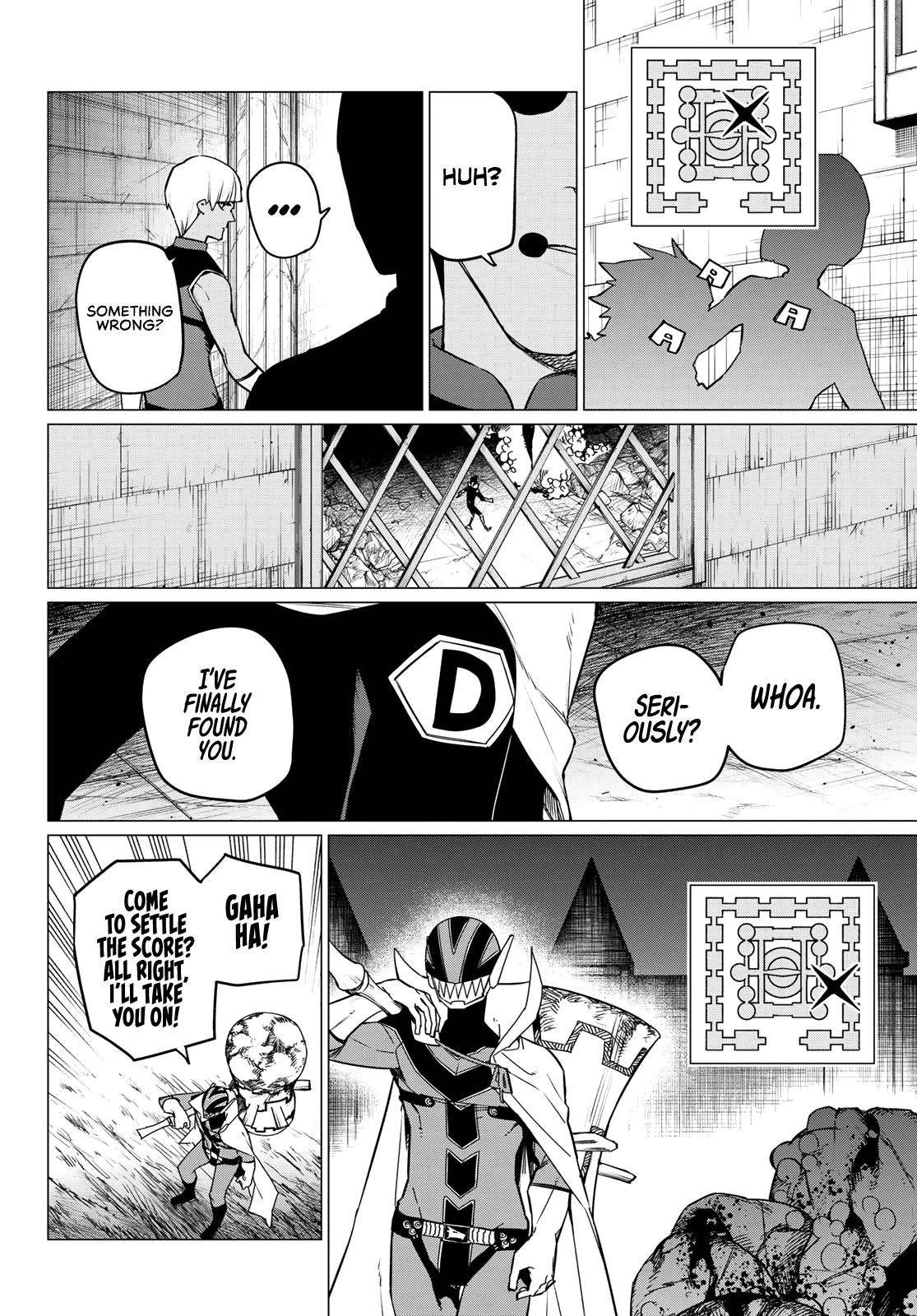 Ranger Reject Chapter 93 - Page 6 in English