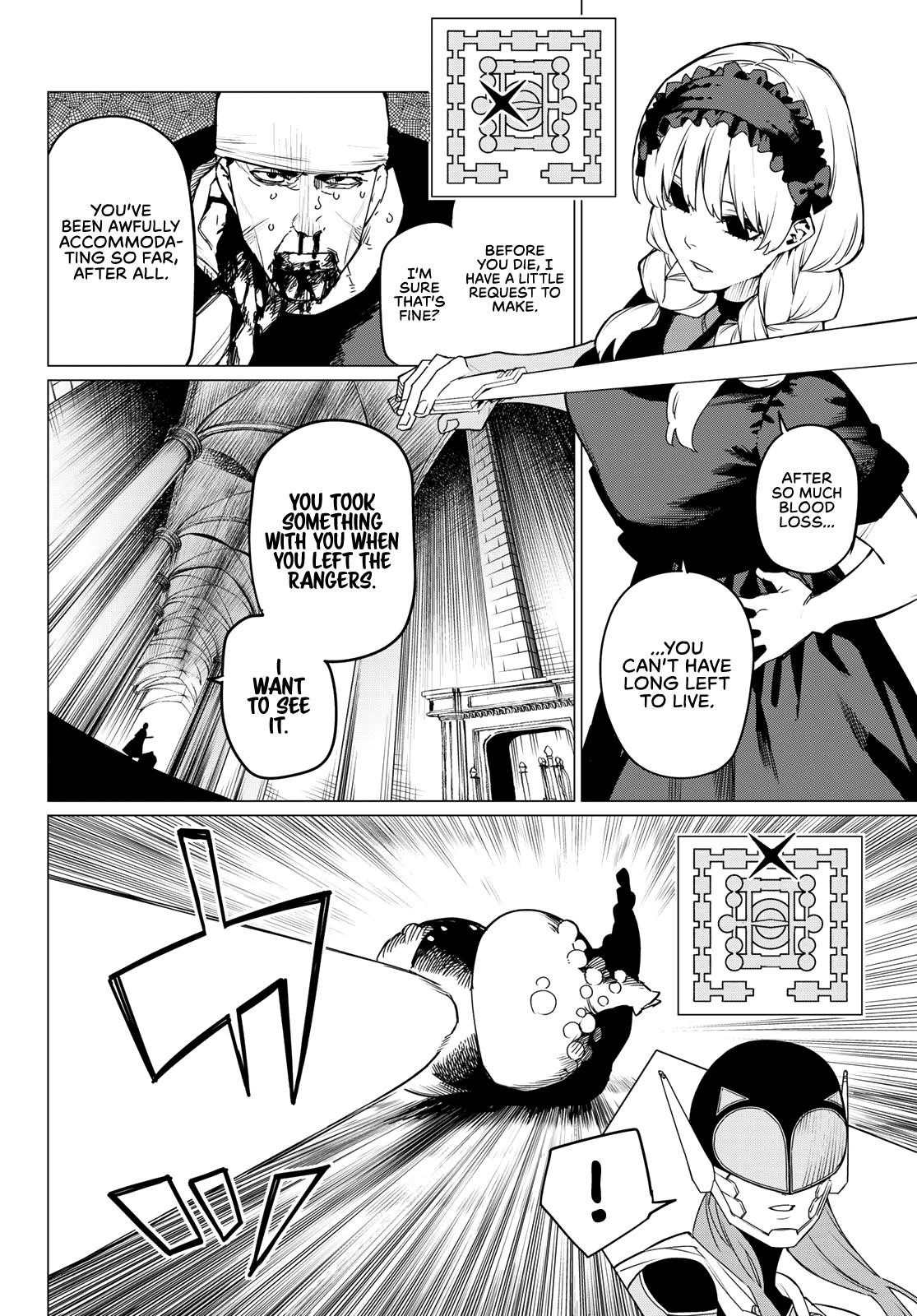 Ranger Reject Chapter 93 - Page 8 in English