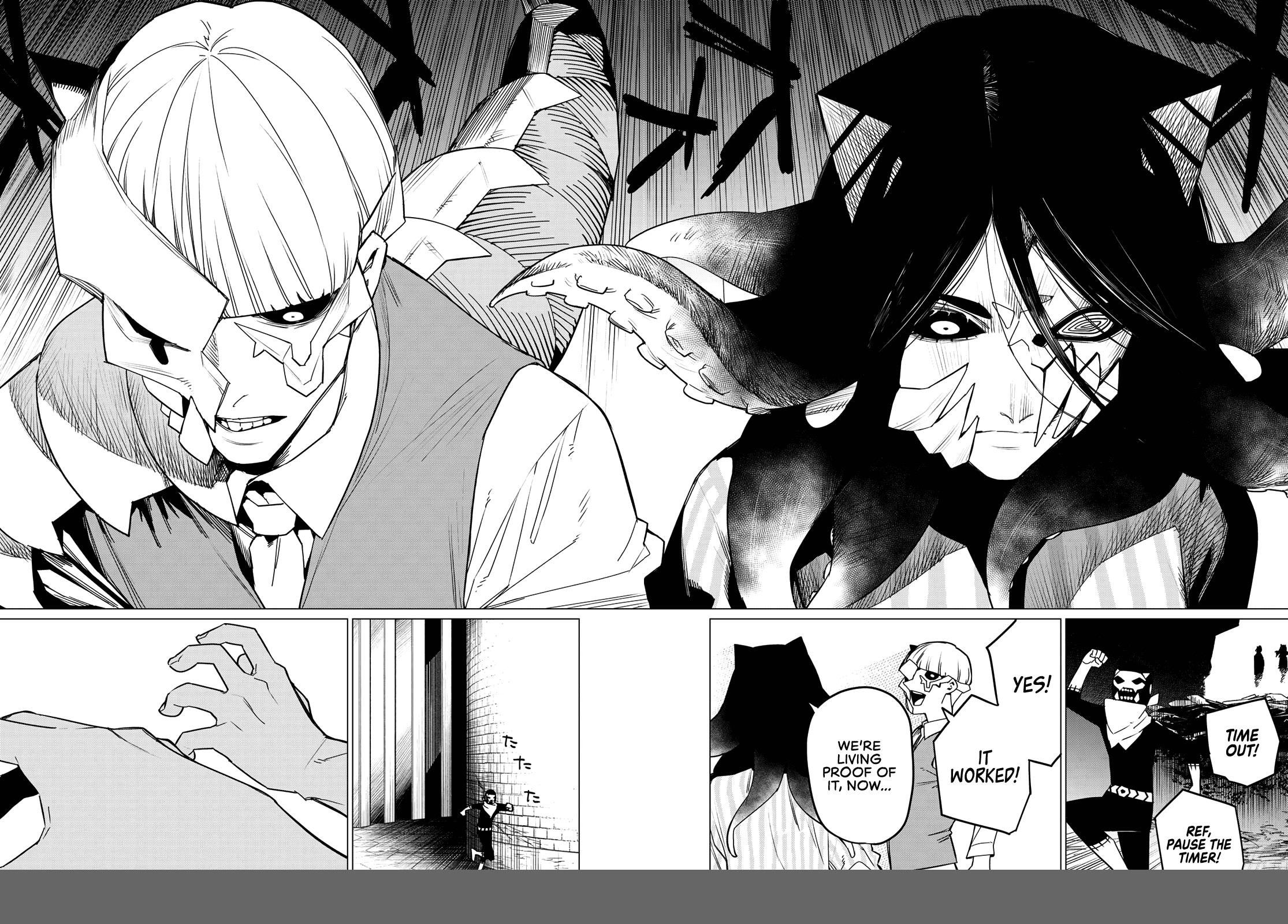 Ranger Reject Chapter 94 - Page 16 in English
