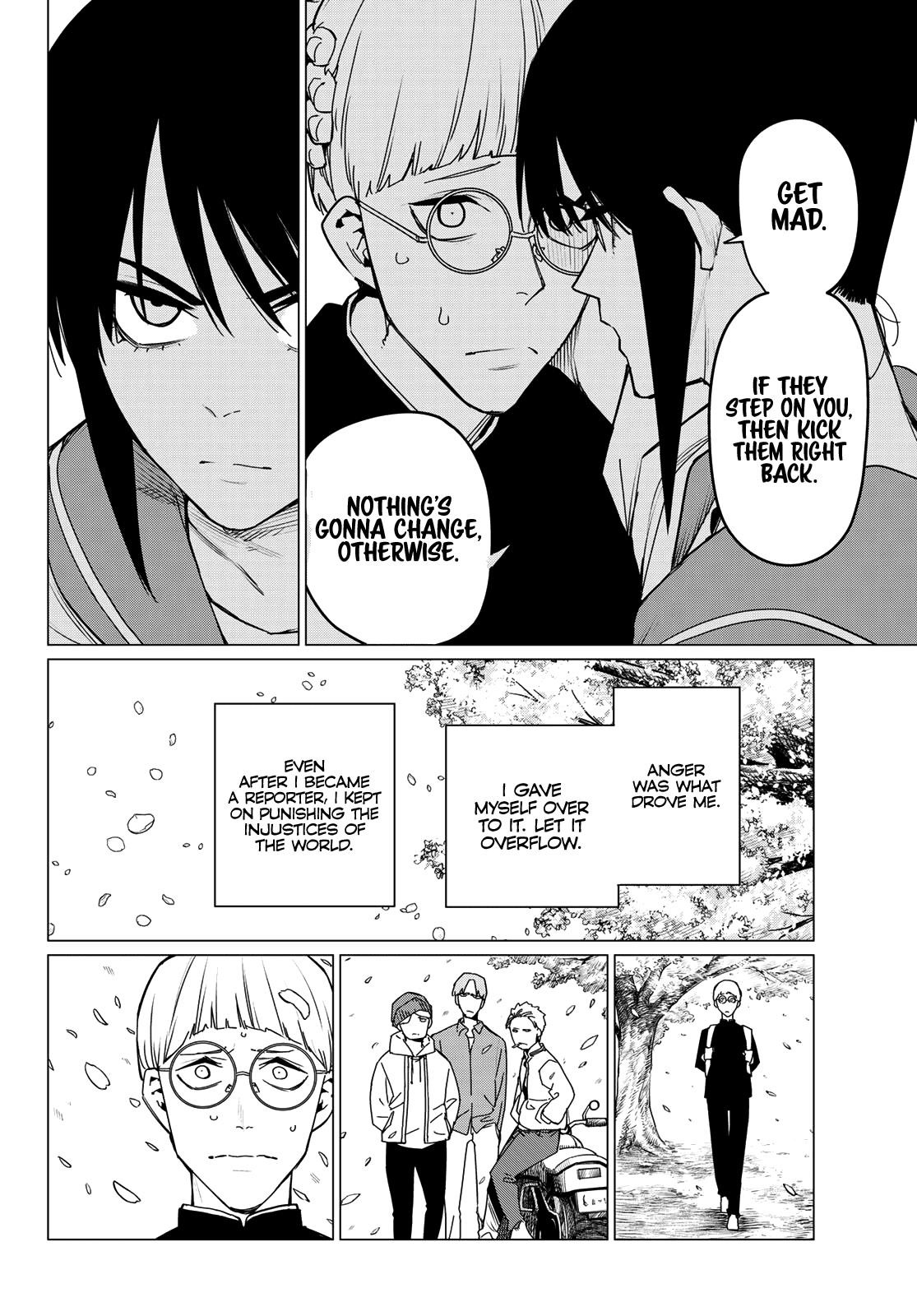 Ranger Reject Chapter 94 - Page 4 in English