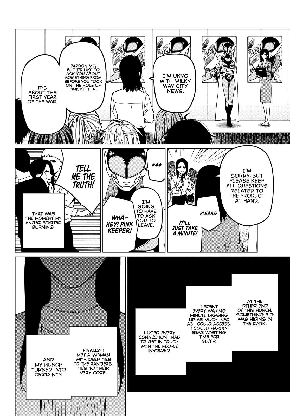 Ranger Reject Chapter 94 - Page 6 in English