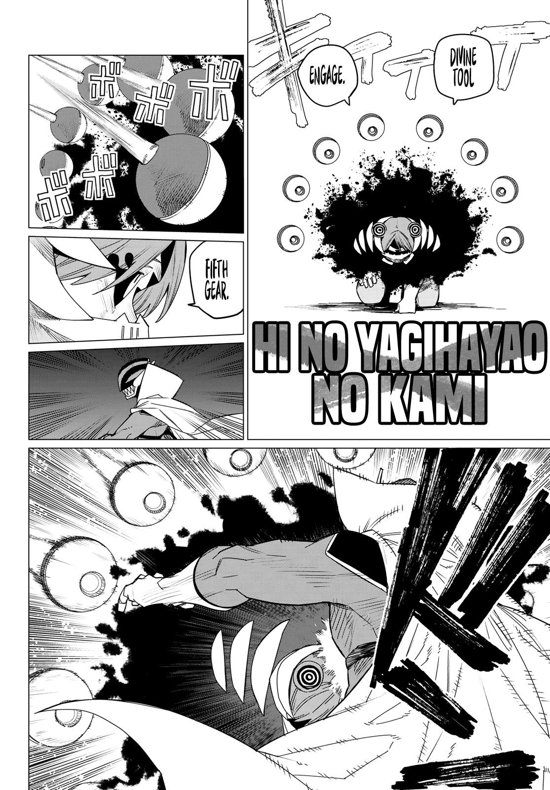 Ranger Reject Chapter 95 - Page 11 in English