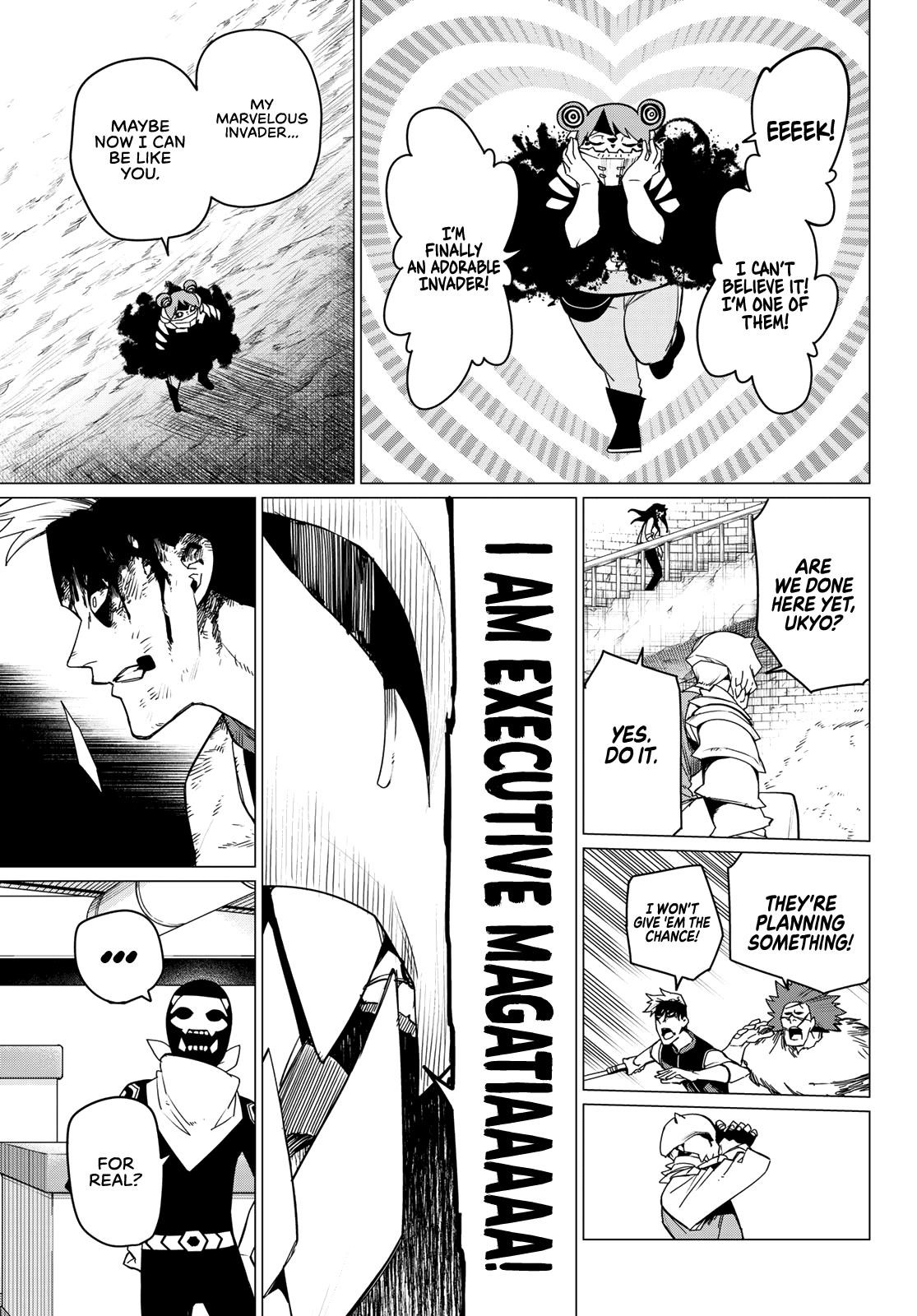 Ranger Reject Chapter 95 - Page 14 in English