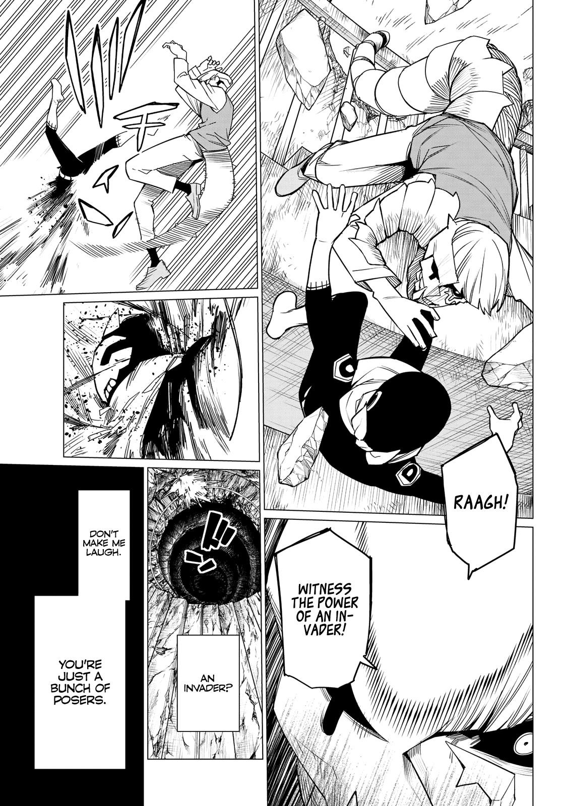 Ranger Reject Chapter 95 - Page 4 in English