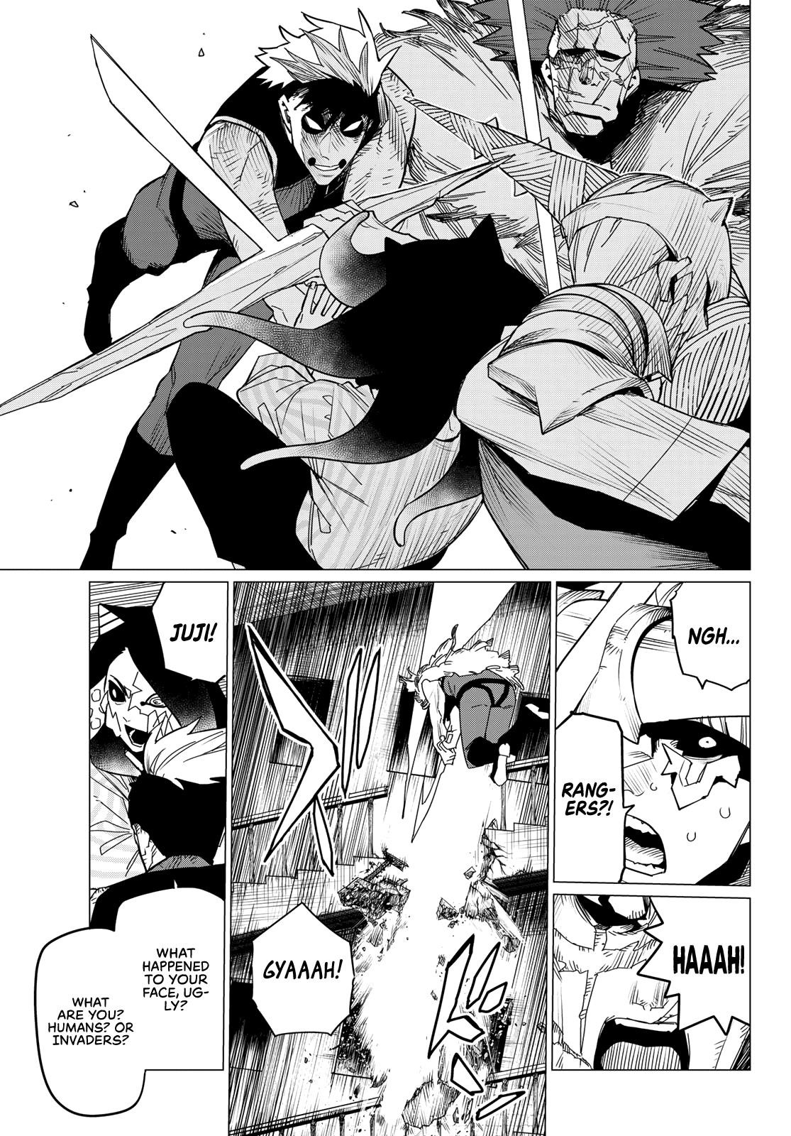 Ranger Reject Chapter 95 - Page 6 in English