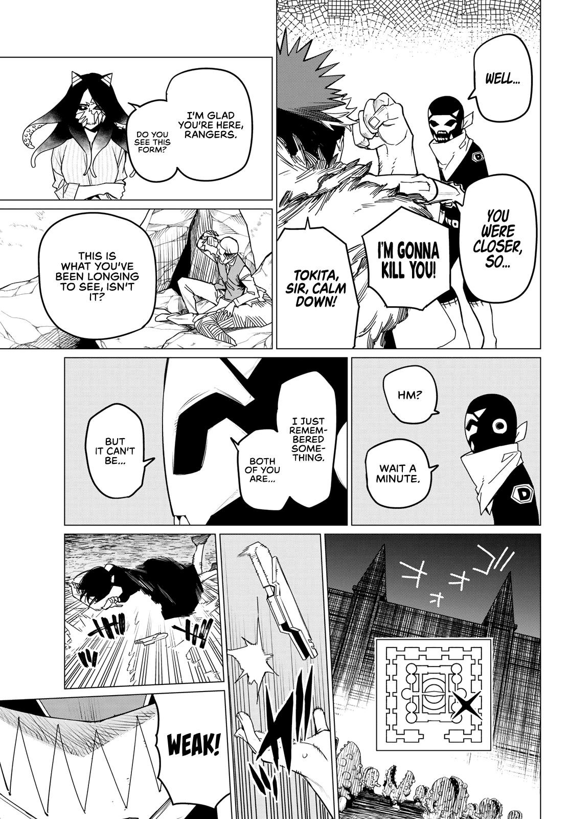 Ranger Reject Chapter 95 - Page 8 in English