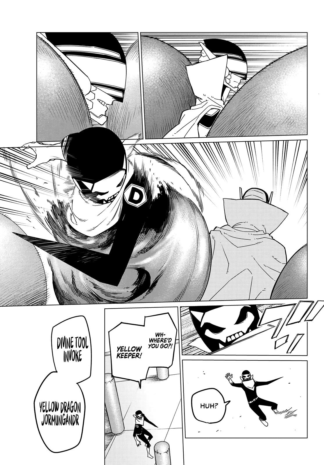 Ranger Reject Chapter 96 - Page 11 in English