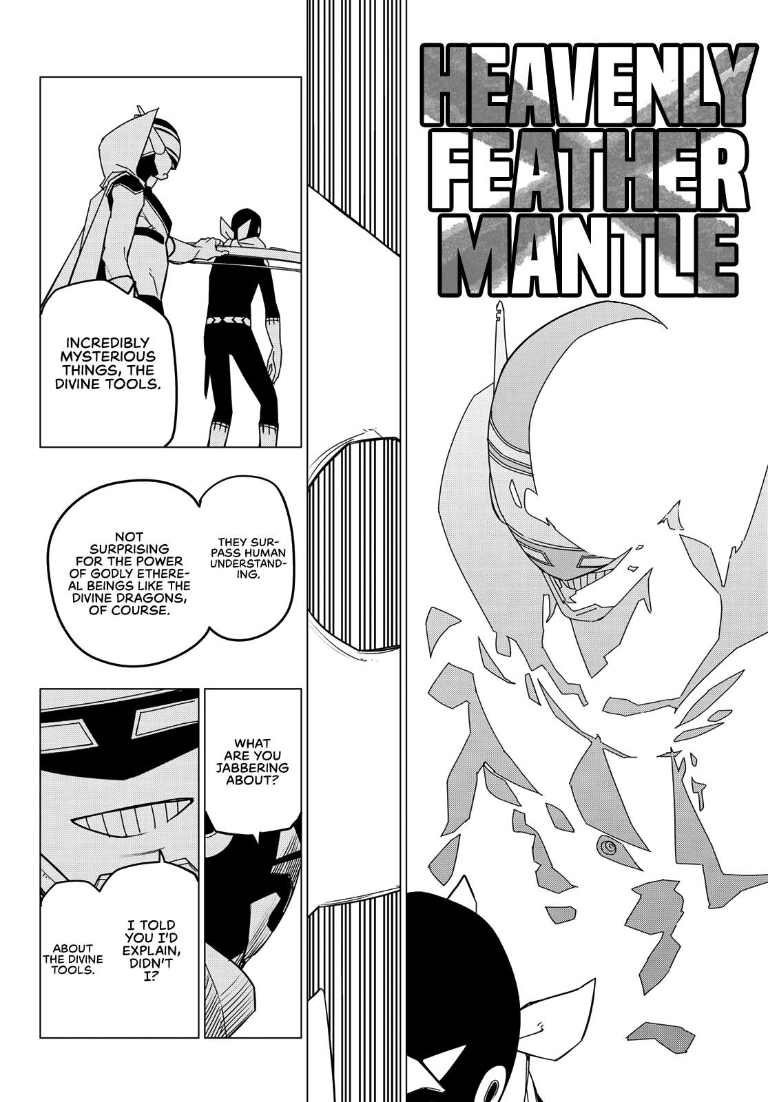 Ranger Reject Chapter 96 - Page 12 in English