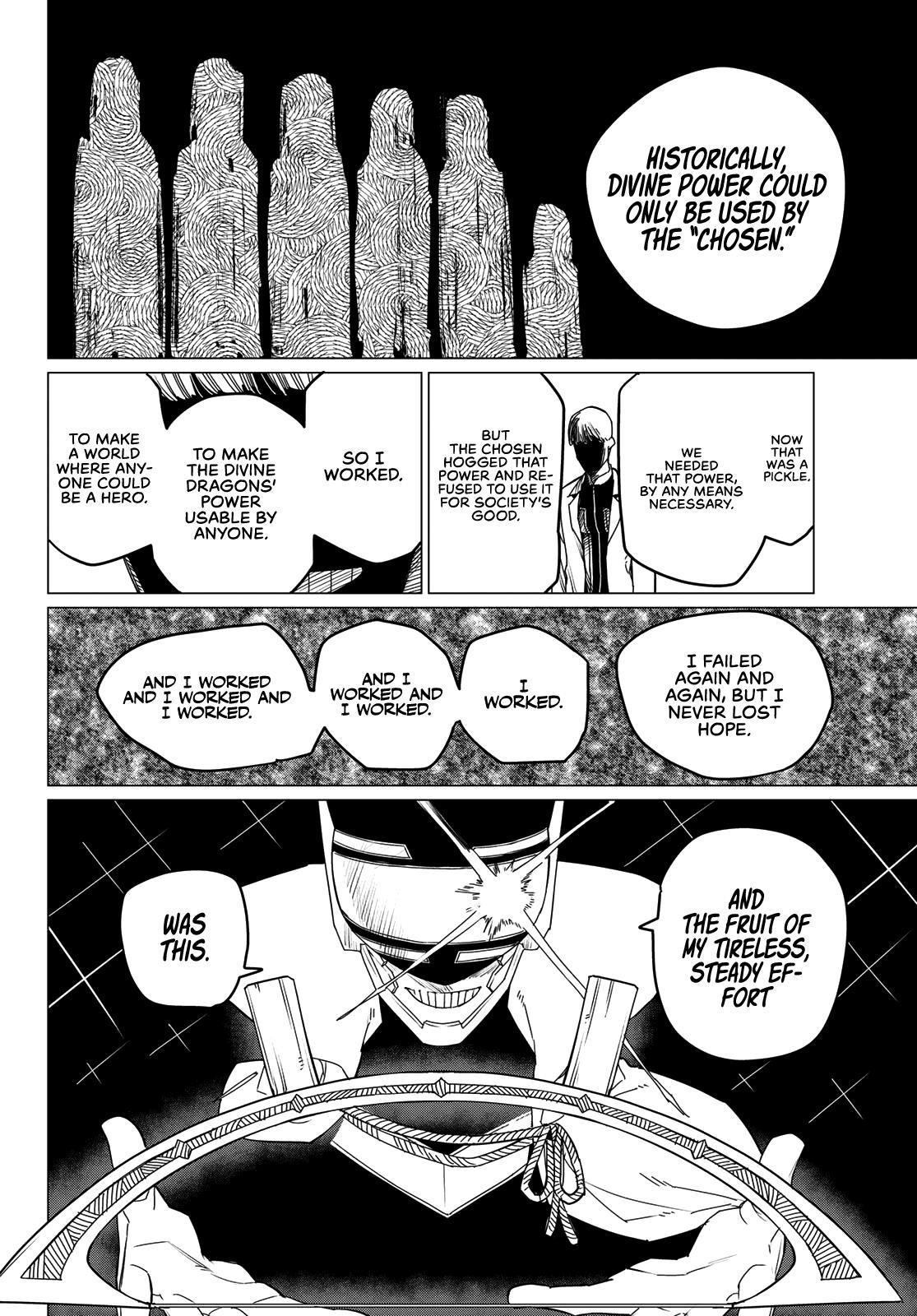 Ranger Reject Chapter 96 - Page 14 in English