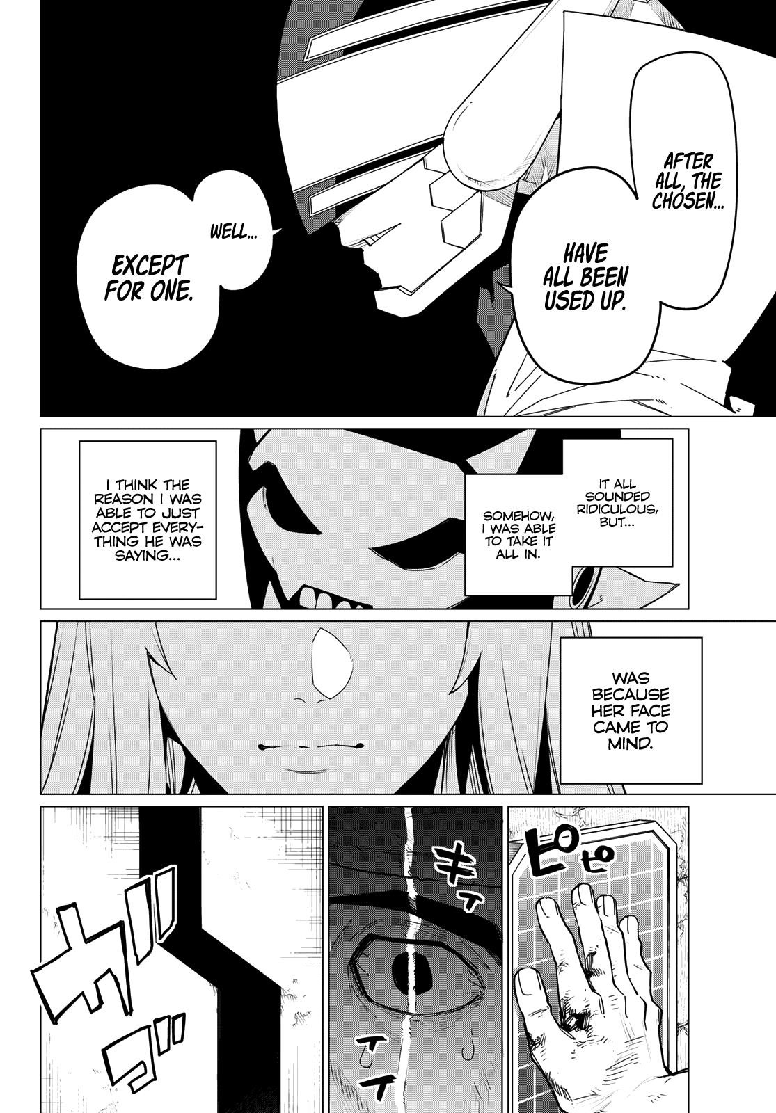 Ranger Reject Chapter 96 - Page 16 in English