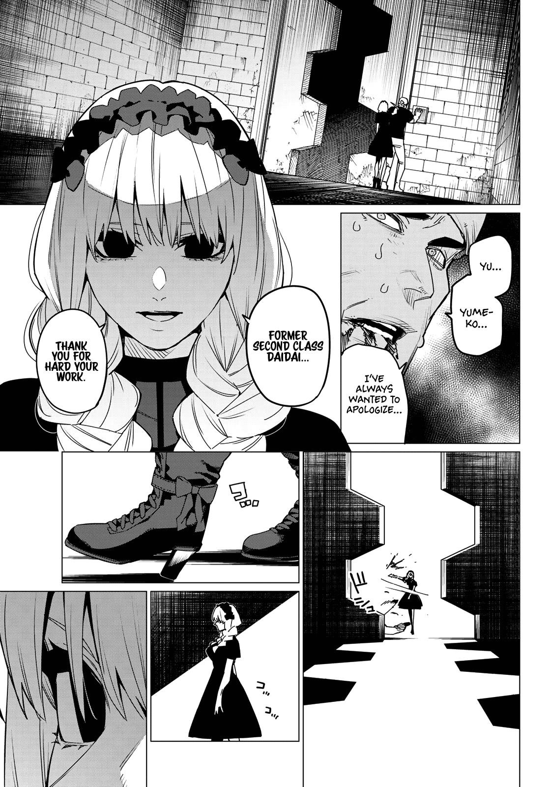 Ranger Reject Chapter 96 - Page 17 in English