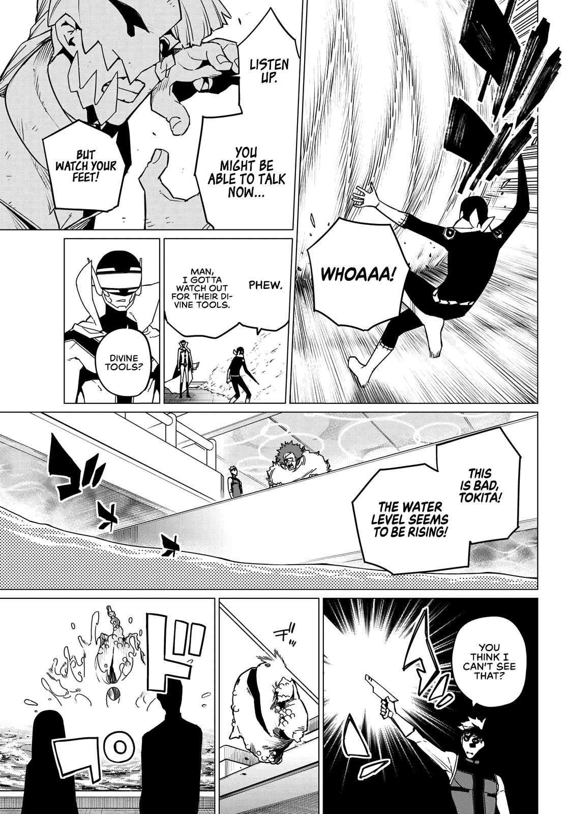 Ranger Reject Chapter 96 - Page 3 in English