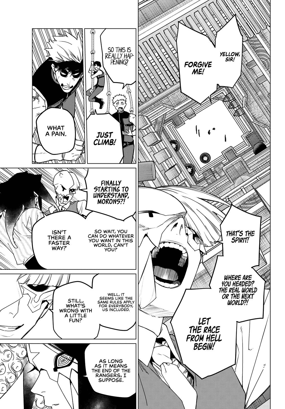 Ranger Reject Chapter 96 - Page 5 in English