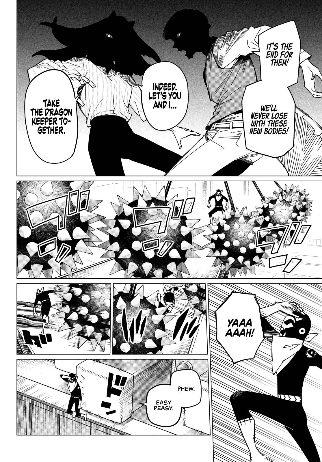 Ranger Reject Chapter 96 - Page 6 in English