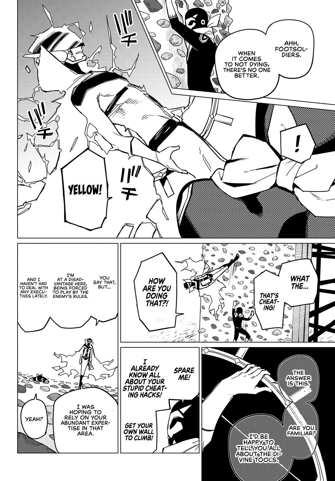 Ranger Reject Chapter 96 - Page 8 in English