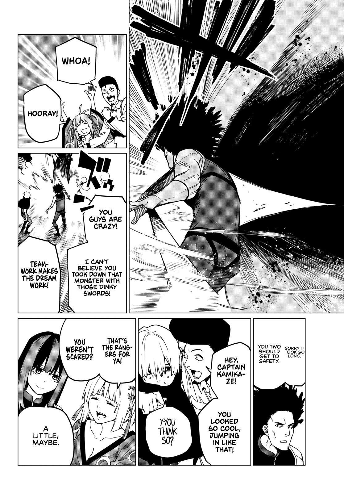 Ranger Reject Chapter 97 - Page 12 in English