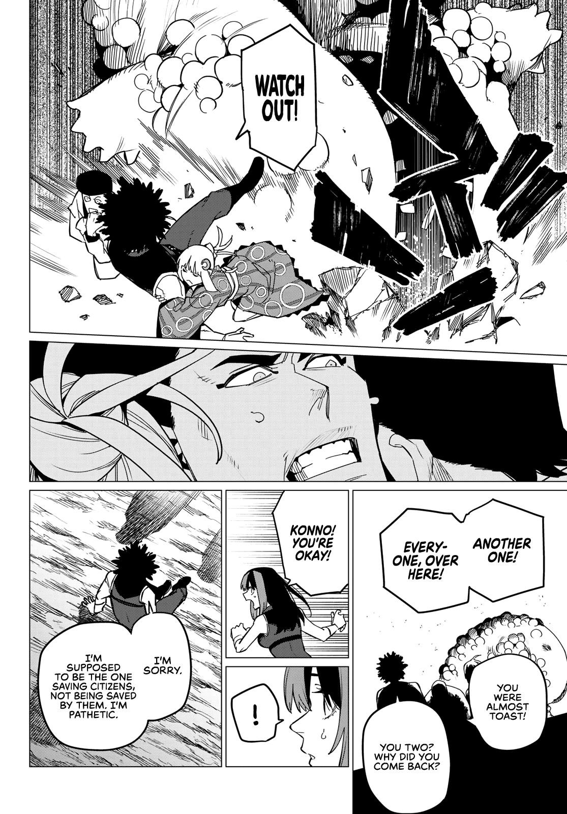 Ranger Reject Chapter 97 - Page 14 in English