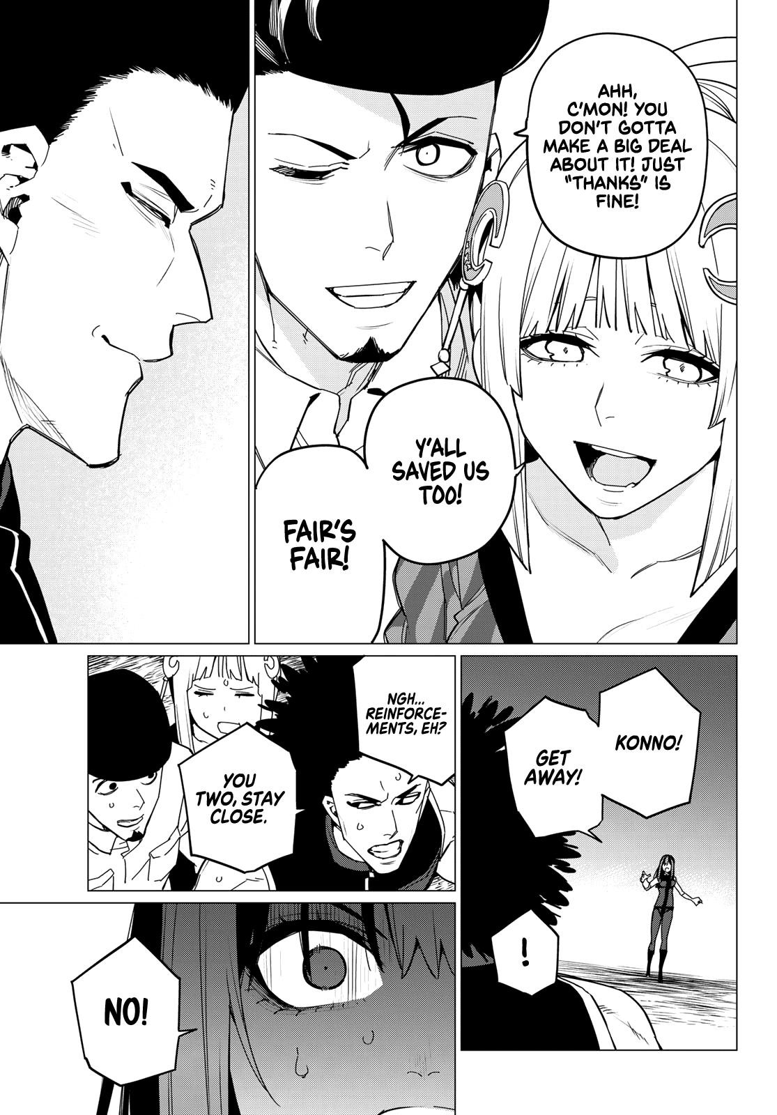 Ranger Reject Chapter 97 - Page 15 in English