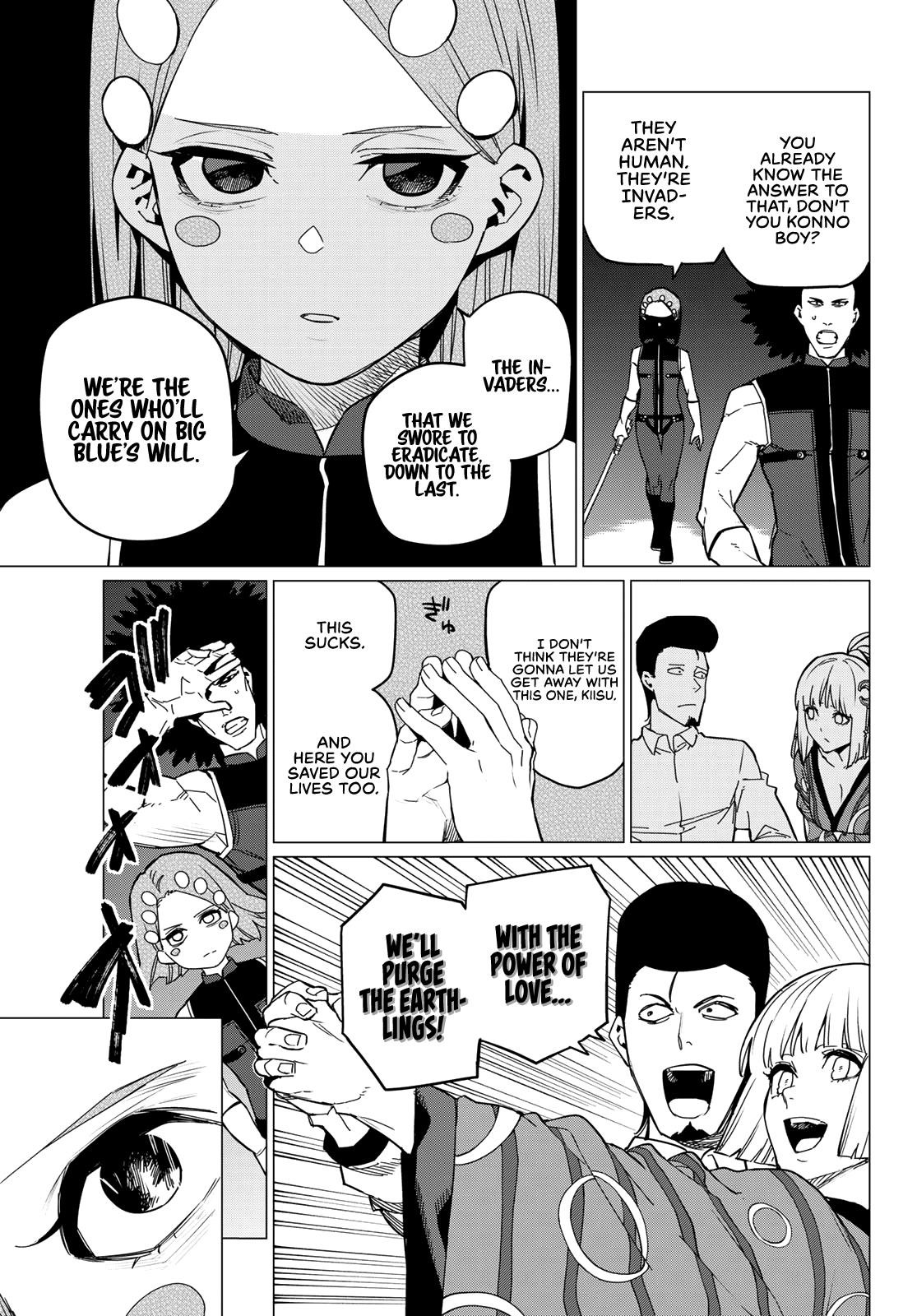 Ranger Reject Chapter 97 - Page 17 in English