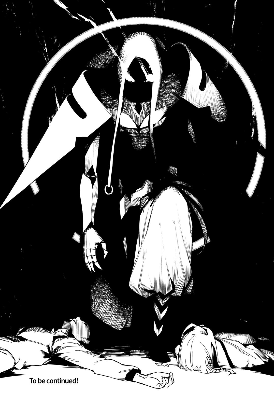Ranger Reject Chapter 97 - Page 18 in English