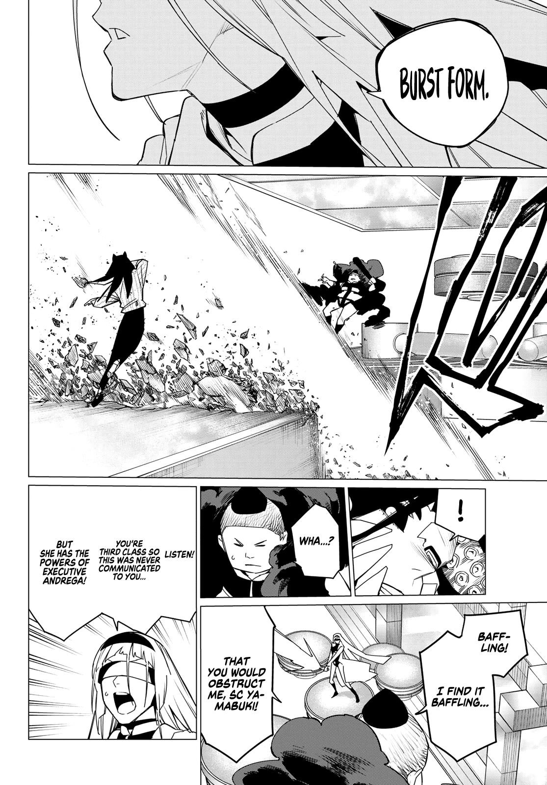Ranger Reject Chapter 97 - Page 6 in English
