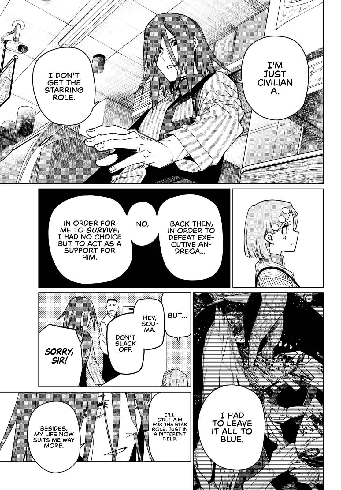 Ranger Reject Chapter 98 - Page 13 in English