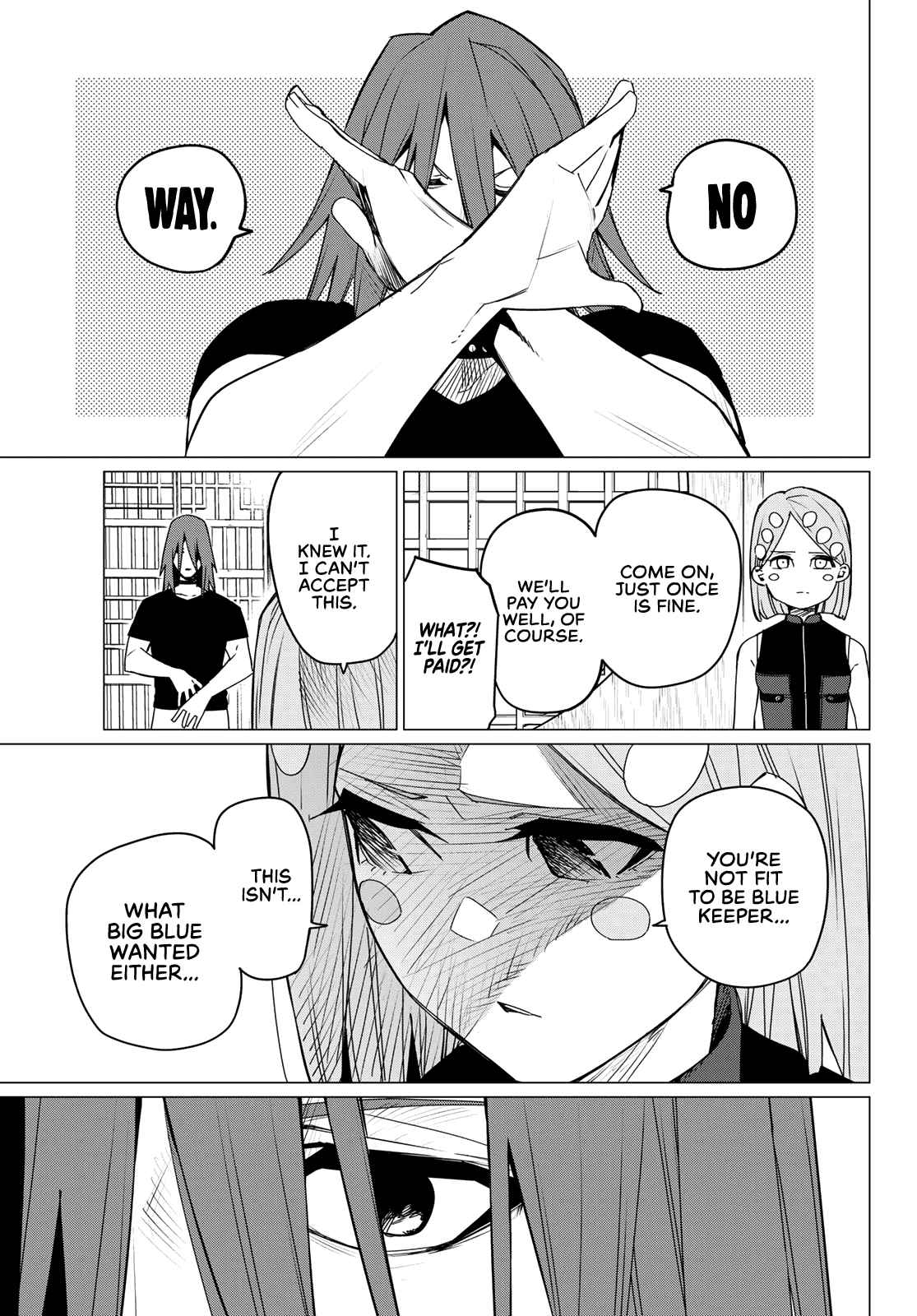 Ranger Reject Chapter 98 - Page 15 in English
