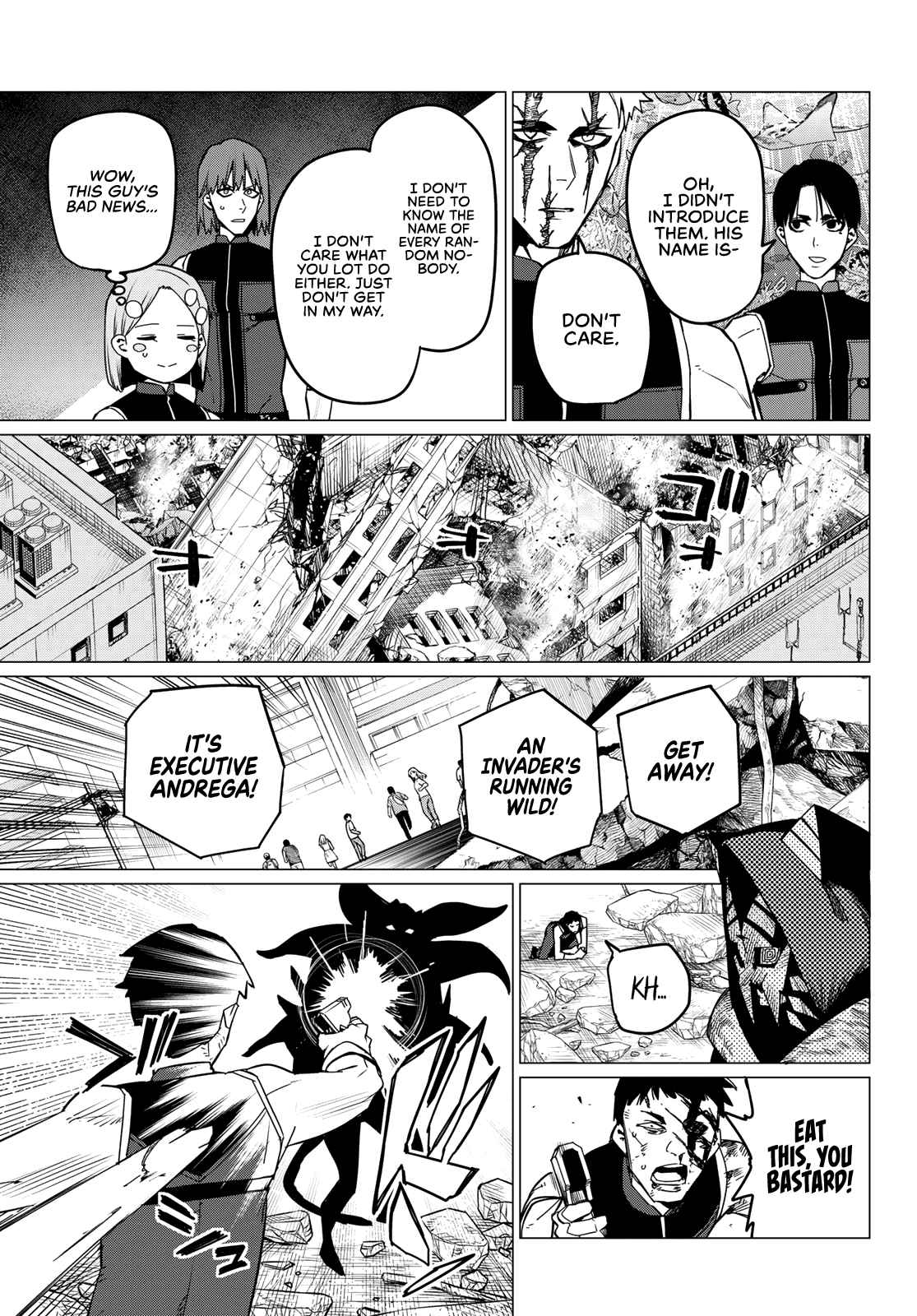 Ranger Reject Chapter 98 - Page 3 in English