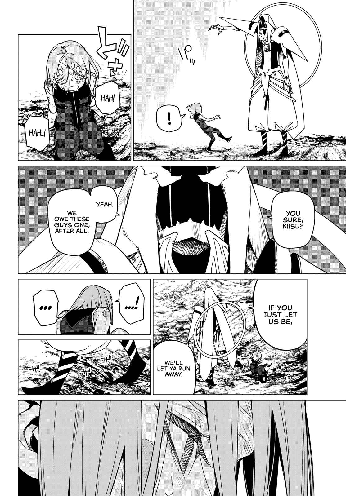 Ranger Reject Chapter 98 - Page 8 in English