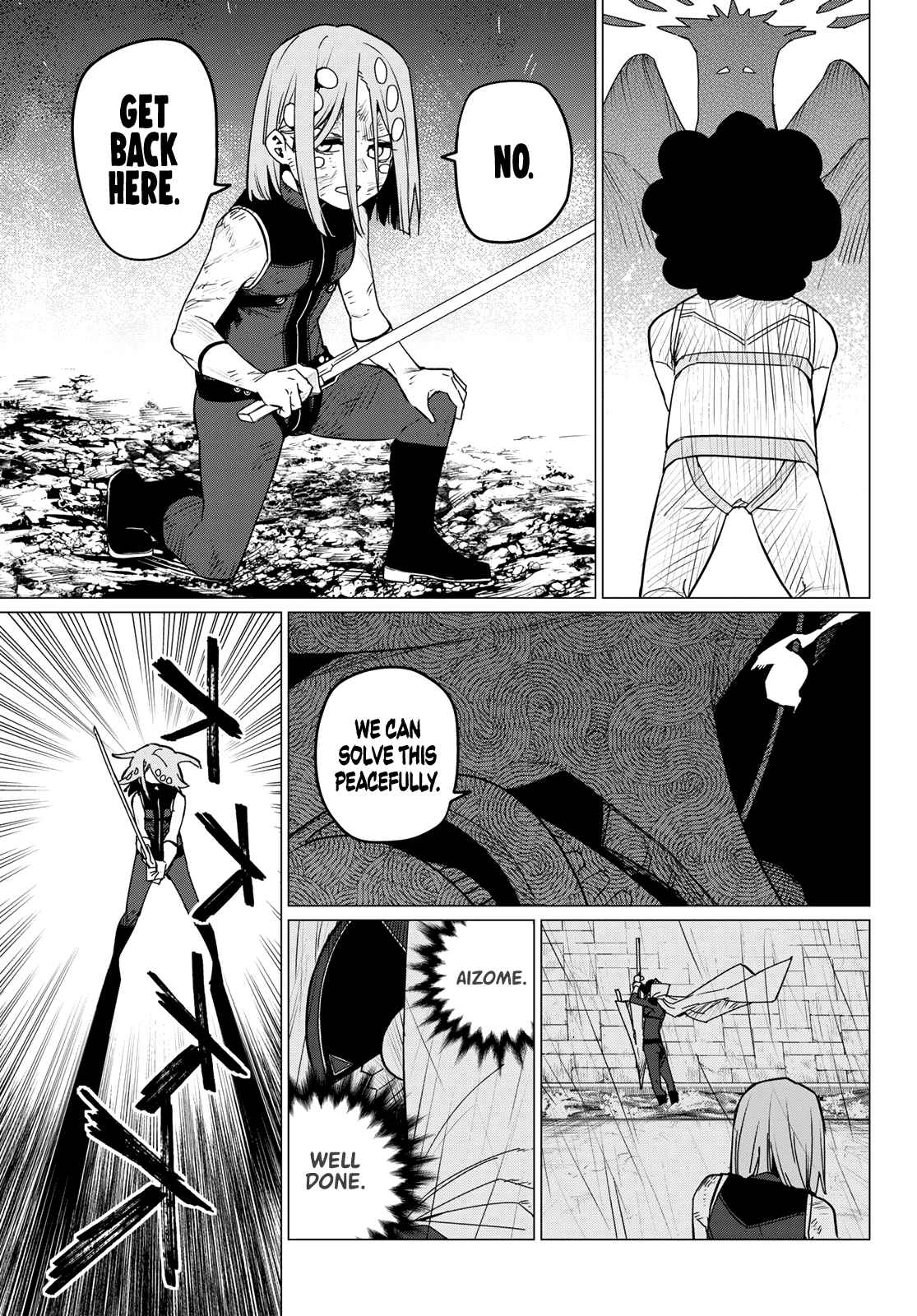 Ranger Reject Chapter 98 - Page 9 in English