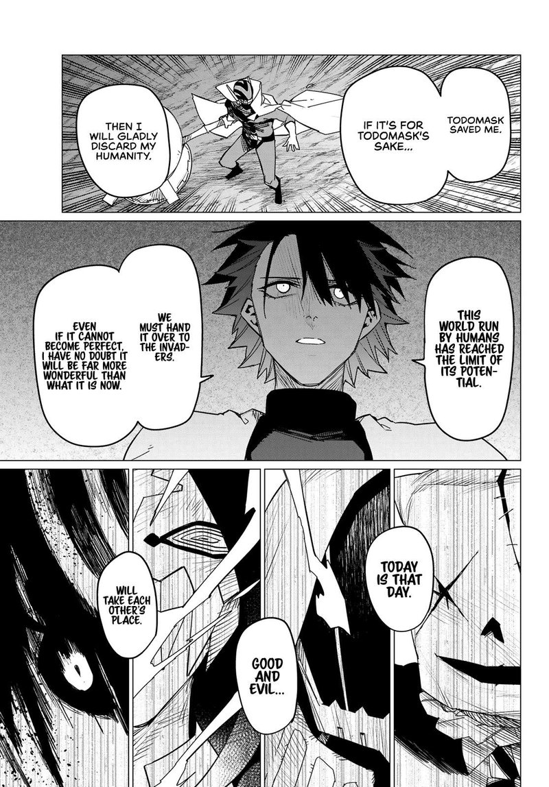 Ranger Reject Chapter 99 - Page 13 in English