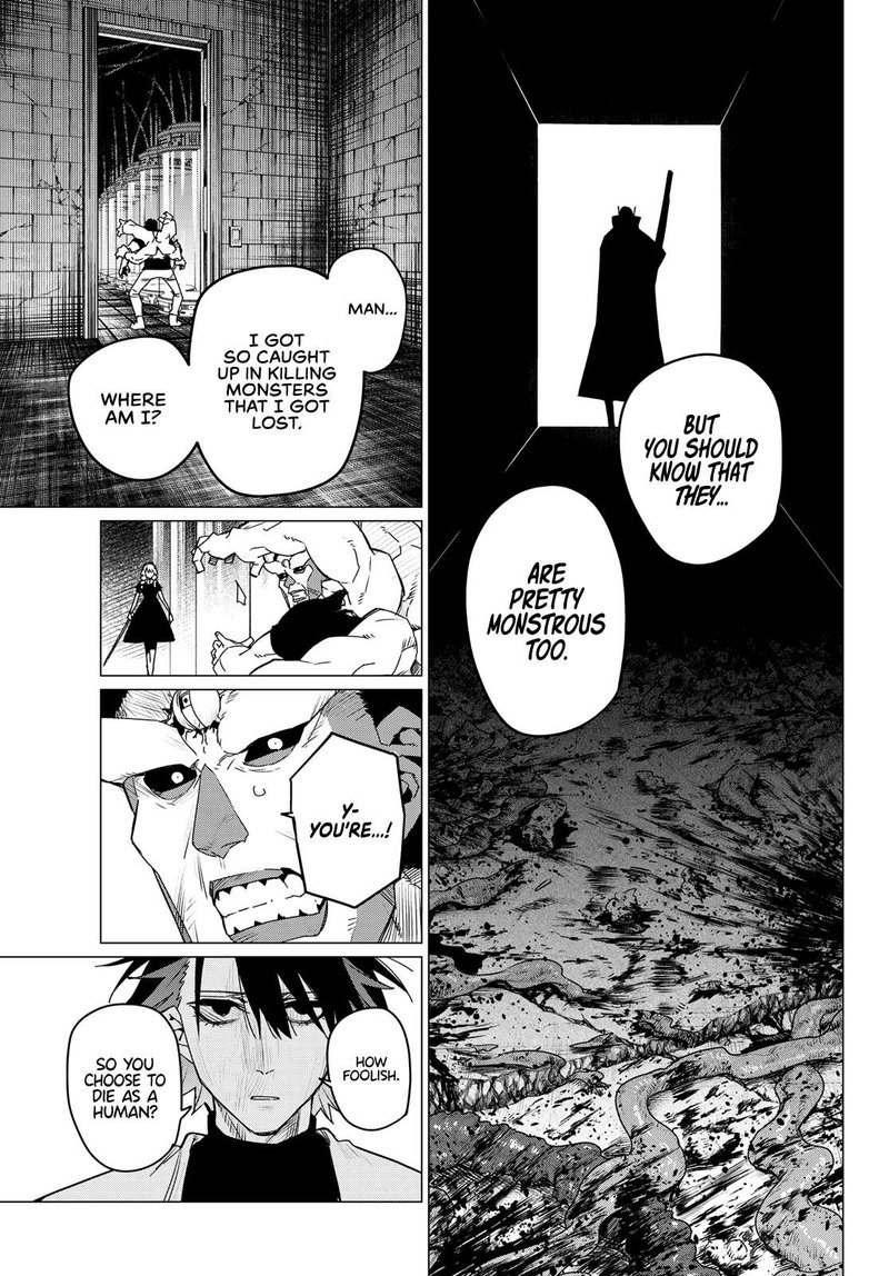 Ranger Reject Chapter 99 - Page 17 in English