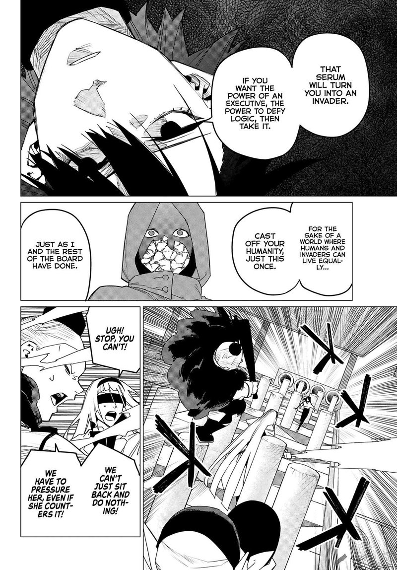 Ranger Reject Chapter 99 - Page 8 in English