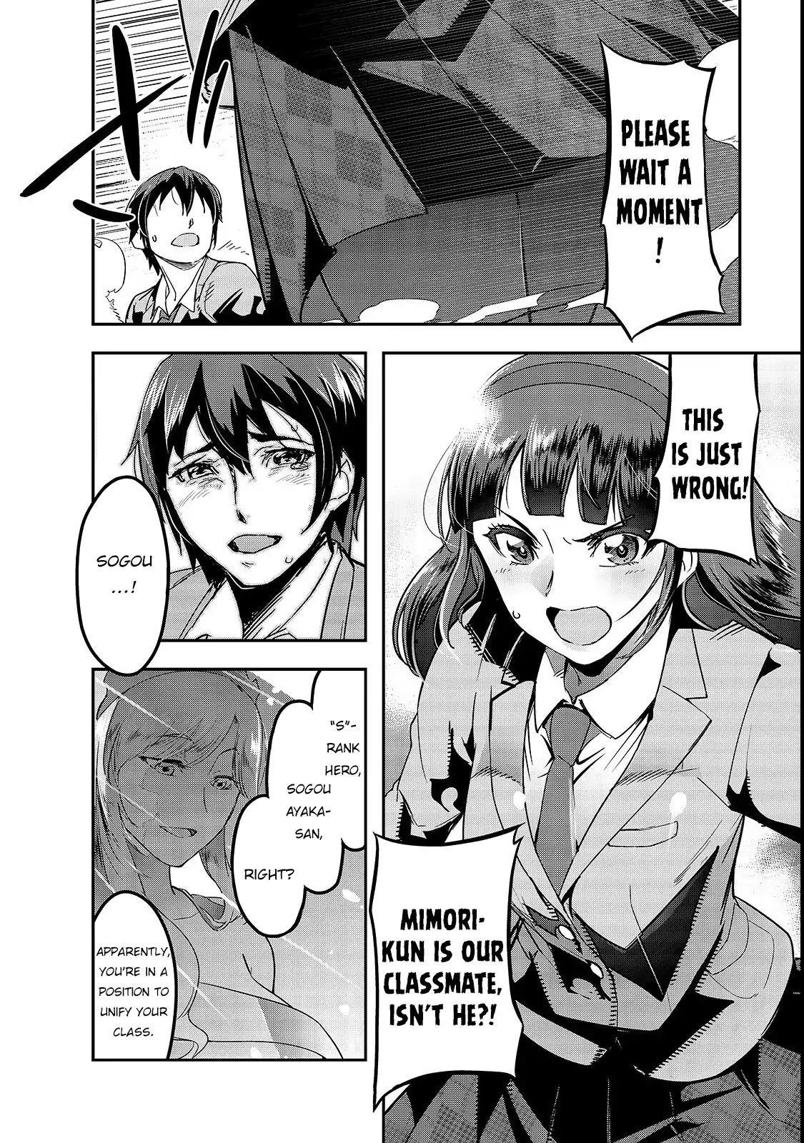 I Became The Strongest With The Failure Frame "abnormal State Skill" As I Devastated Everything Chapter 1 - Page 11 in English