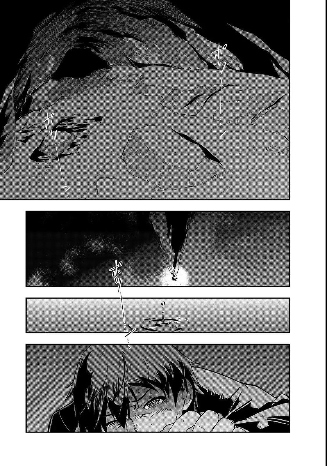 I Became The Strongest With The Failure Frame "abnormal State Skill" As I Devastated Everything Chapter 1 - Page 25 in English