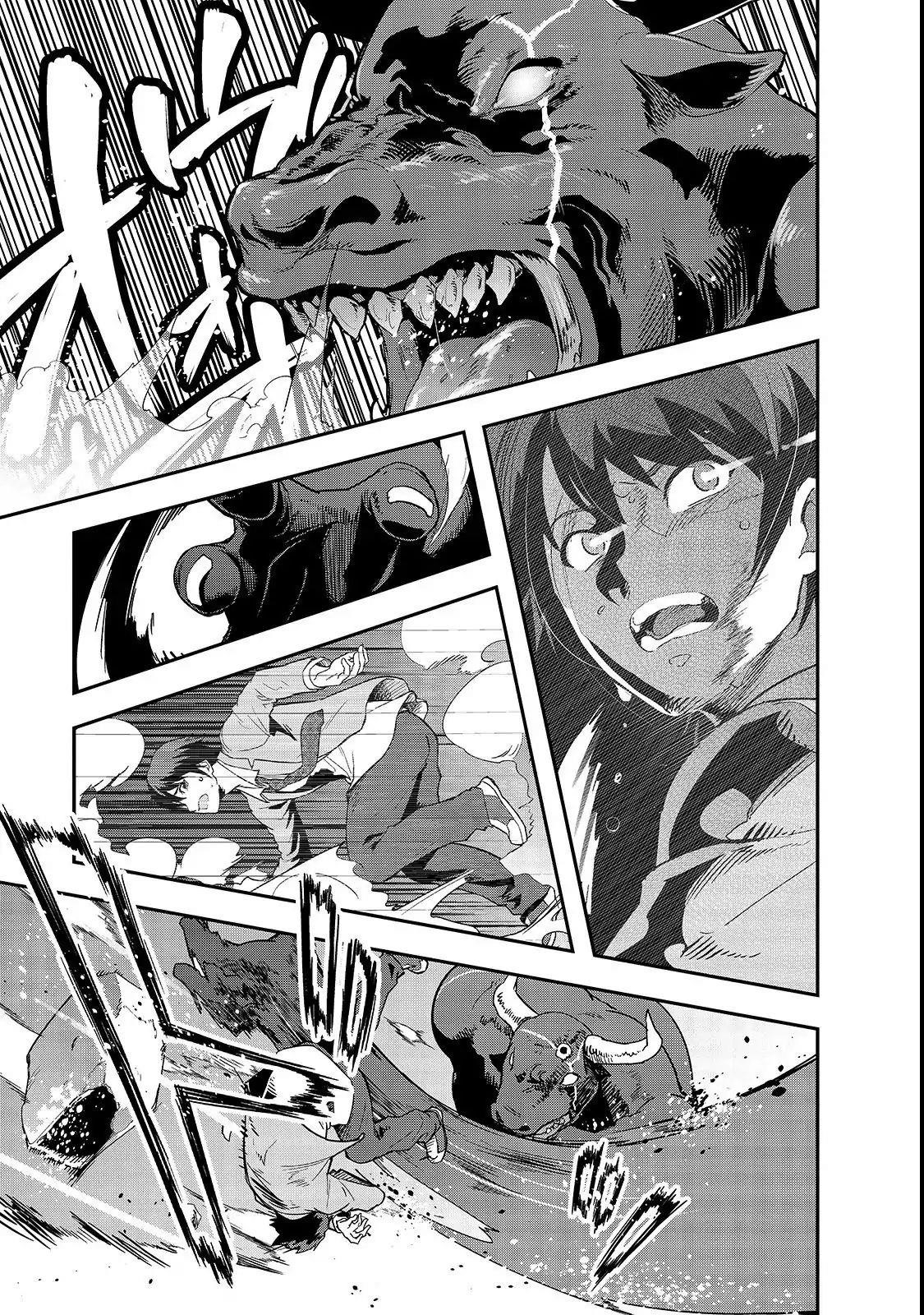 I Became The Strongest With The Failure Frame "abnormal State Skill" As I Devastated Everything Chapter 1 - Page 31 in English
