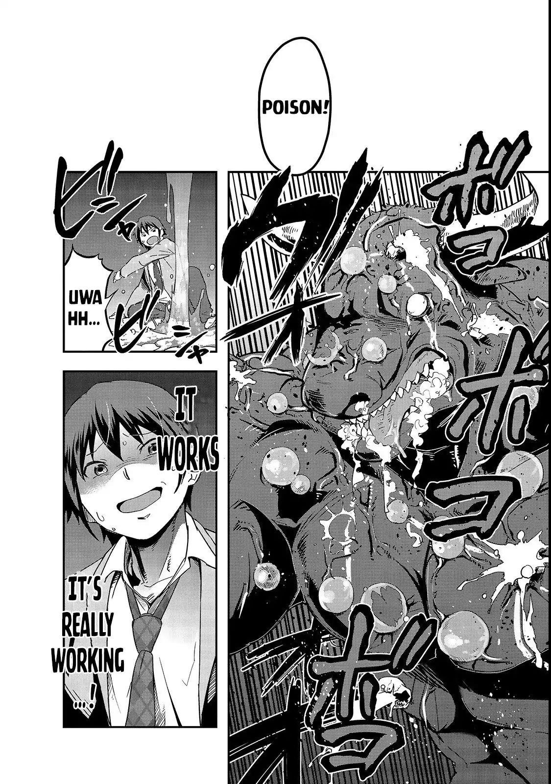 I Became The Strongest With The Failure Frame "abnormal State Skill" As I Devastated Everything Chapter 1 - Page 42 in English