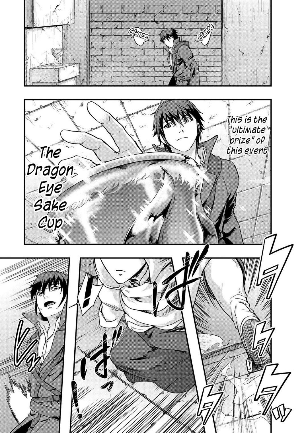 I Became The Strongest With The Failure Frame "abnormal State Skill" As I Devastated Everything Chapter 10 - Page 11 in English