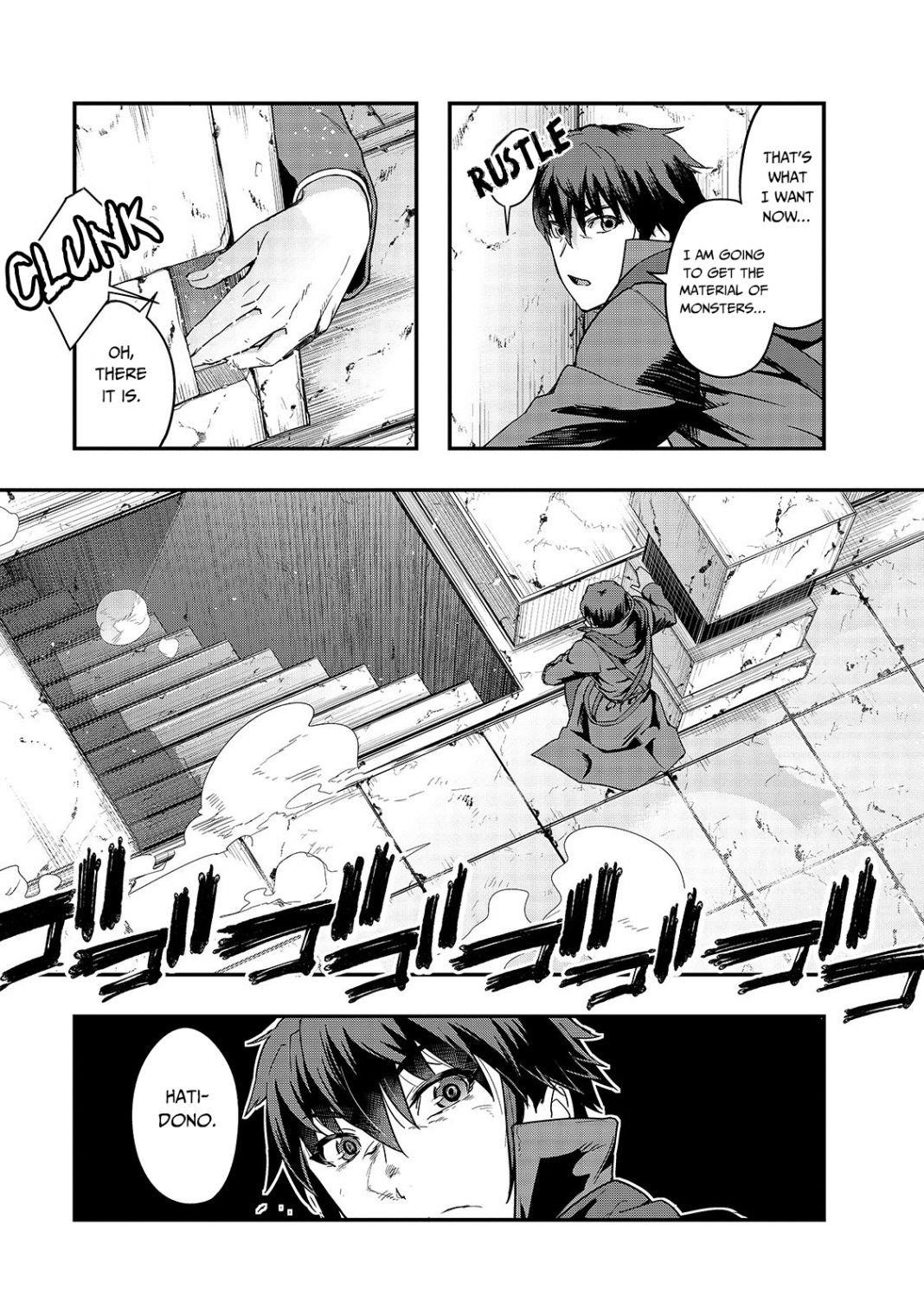 I Became The Strongest With The Failure Frame "abnormal State Skill" As I Devastated Everything Chapter 10 - Page 17 in English