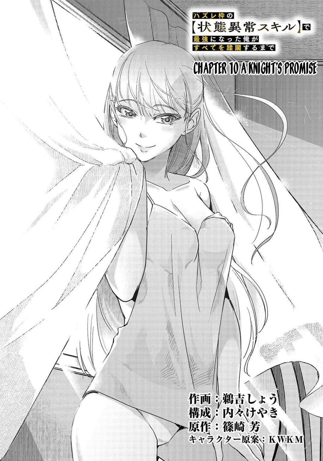 I Became The Strongest With The Failure Frame "abnormal State Skill" As I Devastated Everything Chapter 10 - Page 6 in English