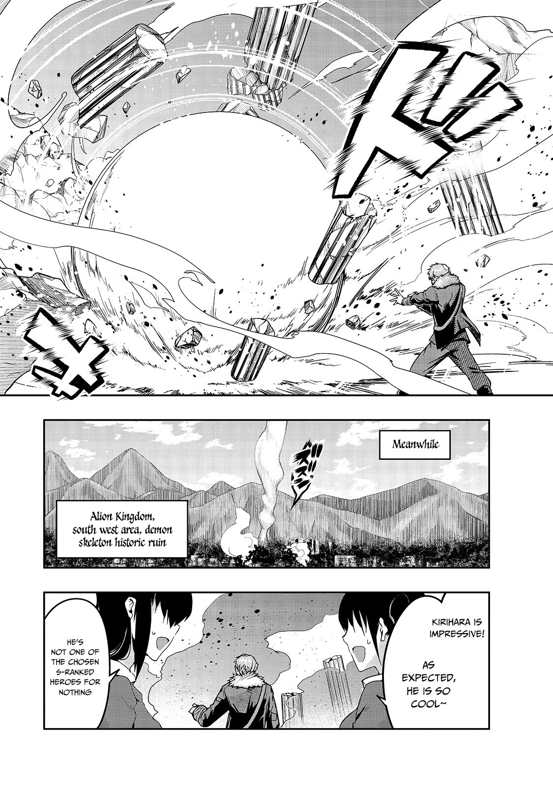 I Became The Strongest With The Failure Frame "abnormal State Skill" As I Devastated Everything Chapter 11 - Page 10 in English