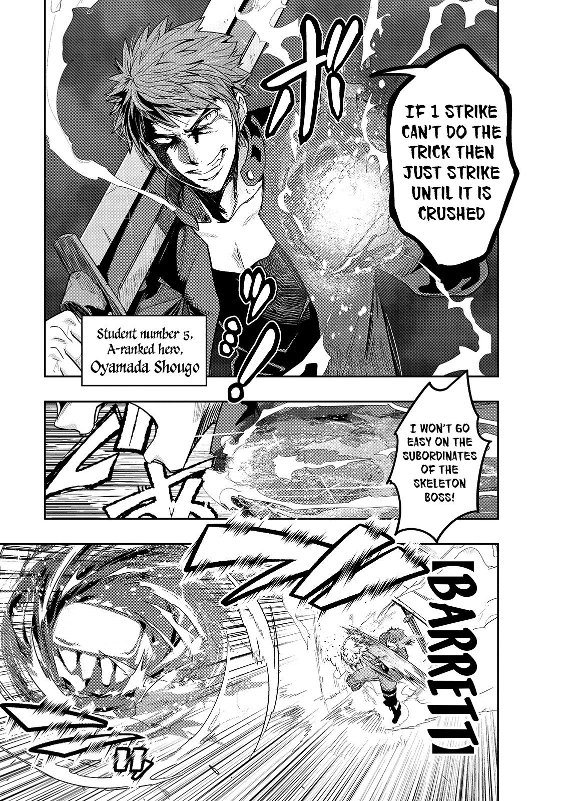 I Became The Strongest With The Failure Frame "abnormal State Skill" As I Devastated Everything Chapter 11 - Page 14 in English