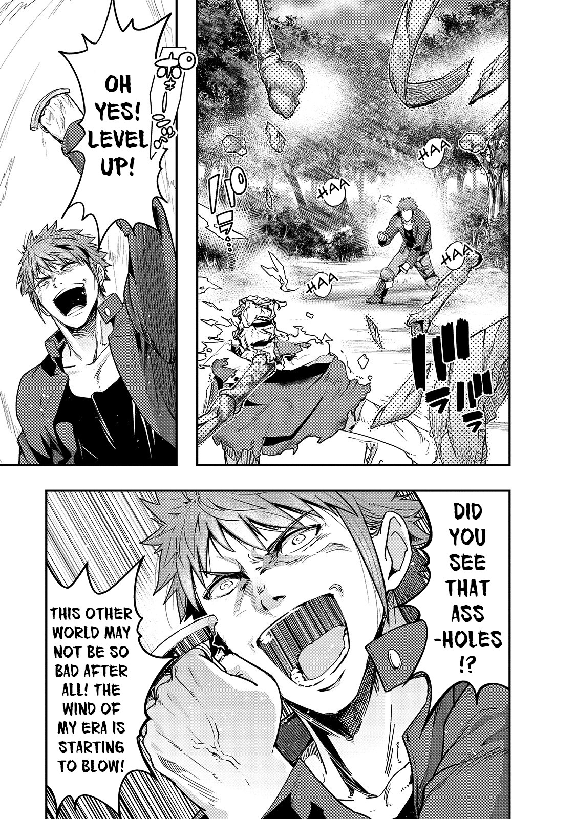 I Became The Strongest With The Failure Frame "abnormal State Skill" As I Devastated Everything Chapter 11 - Page 16 in English
