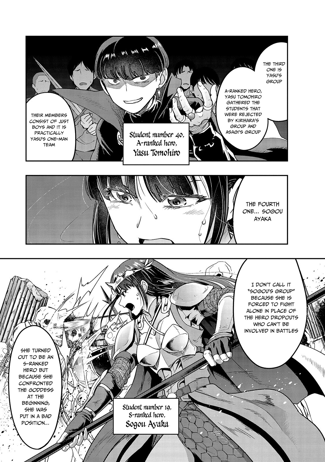 I Became The Strongest With The Failure Frame "abnormal State Skill" As I Devastated Everything Chapter 11 - Page 22 in English