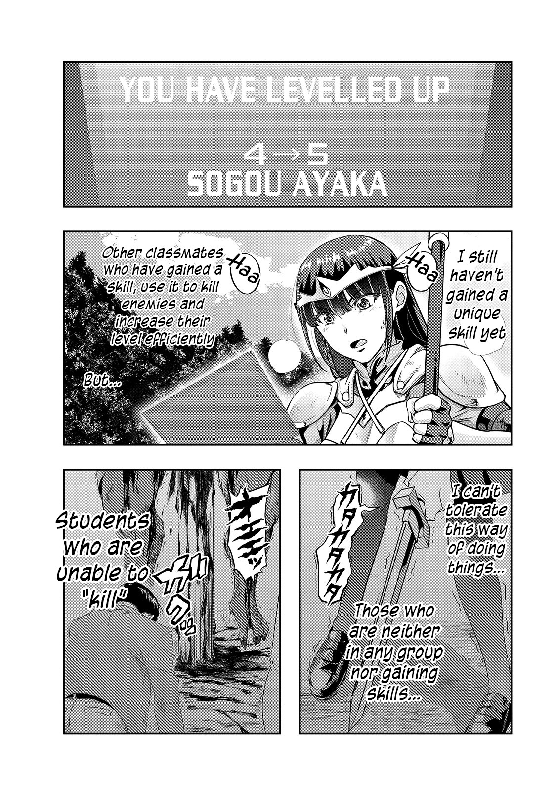 I Became The Strongest With The Failure Frame "abnormal State Skill" As I Devastated Everything Chapter 11 - Page 25 in English